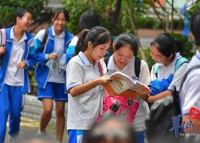 热议 | 多地官宣调整！取消中考“小四门”，会全国推广吗？