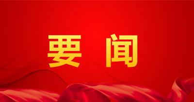 全国人大代表胡玖明：全力推进城乡融合发展和乡村全面振兴 