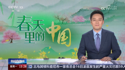 这个春天，中省市主流媒体关注孝昌这些事！