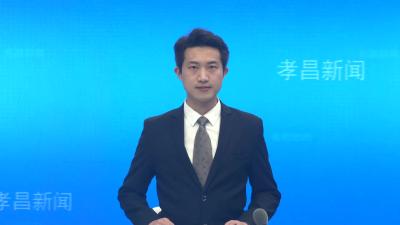 孝昌：母亲健康快车  驶向幸福未来