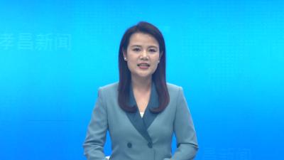我县组织收听收看全省、全市防汛抗旱工作电视电话会议