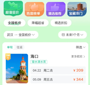 突然大跳水，暴跌80%！ 