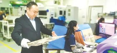 汇聚各类人才58.9万人 引进电路板技术人才创造效益过亿元 