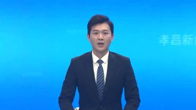 4月份政企沟通会暨涉企营商环境问题交办会议召开