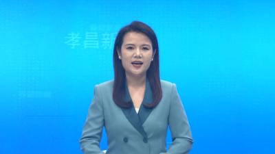 周浩：90后新农人开启农旅新征程