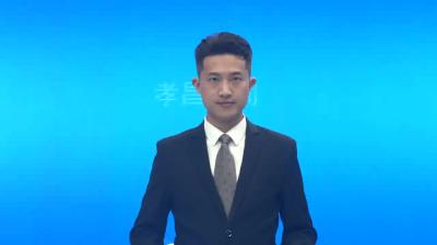 孝昌：开展家庭助廉活动 筑牢家庭“廉防线”
