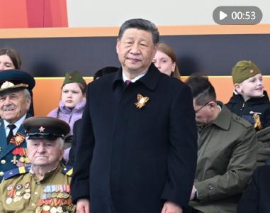 影像速览！纪念伟大胜利 捍卫公平正义