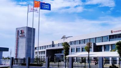 全成信： 企业“满弓”生产 产能持续提升