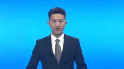 县政协开展工业经济“赋能挺脊”调研协商