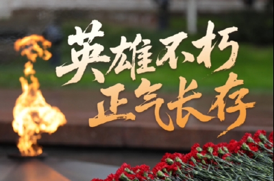 一见·真情不变！习主席致敬老战士的动人瞬间