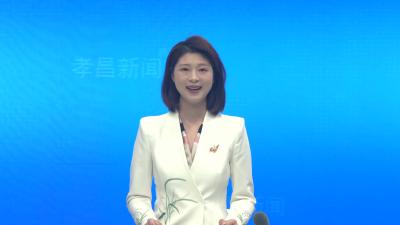 孝昌：五一假期  红色旅游“火出圈”  沉浸式体验