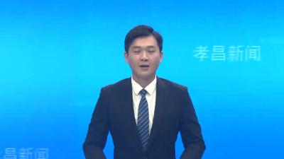 “把我的青春故事讲给你听”孝昌青春故事会（第七期）圆满举行