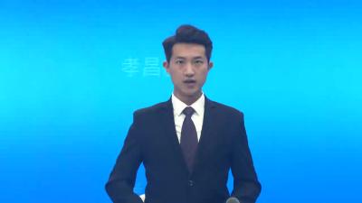 孝昌县“四大家”领导干部深入贯彻中央八项规定精神学习教育集中学习