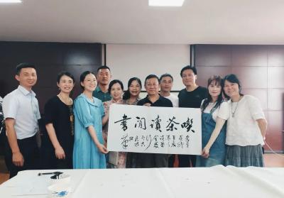 以文学之名传颂孝昌