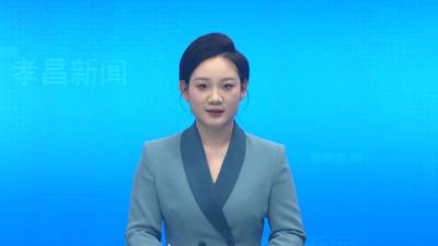 孝昌“小推销员”上线  义卖暖六一