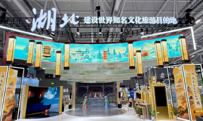 “文化+科技”点亮荆楚之美 第二十一届深圳文博会湖北馆抢“鲜”看