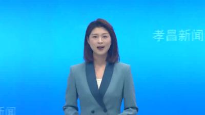 县政府5月份政银企沟通会暨涉企营商环境问题交办会召开