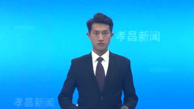 博爱澴川 人道同行——孝昌县2025年“红十字博爱周”启动仪式圆满举办