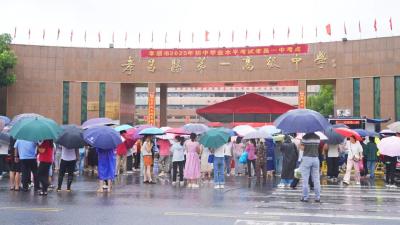 孝昌少年，中考加油！ 