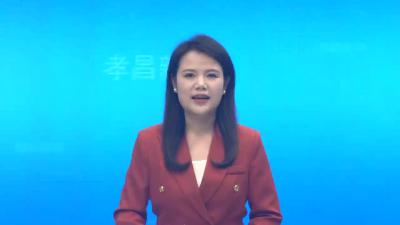 李惠芬走访调研孝昌经济开发区工业园企业生产经营情况