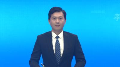 全县深入贯彻中央八项规定精神学习教育暨群众身边不正之风和腐败问题集中整治工作推进会召开