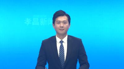 县安委会2025年第四次全体会议召开