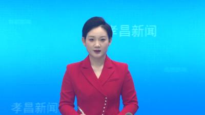 我县开展燃气泄漏事故应急救援演练