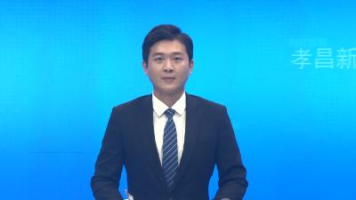 县政协开展加强科研平台建设调研协商活动