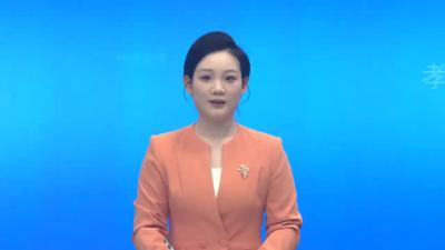 孝昌：政策加码激发消费动能 以旧换新释放市场活力