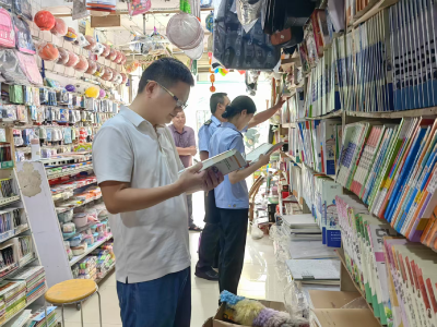 孝昌县开展中考前出版物市场专项检查  