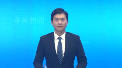 孝昌县组织领导干部到孝感市警示教育基地开展警示教育