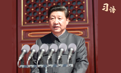 习语｜“正义必胜！和平必胜！人民必胜！”