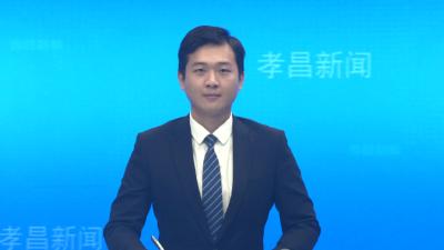 县委统一战线工作领导小组会议召开