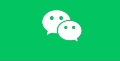 微信重大更新！网友：聊天记录终于有救了！ 
