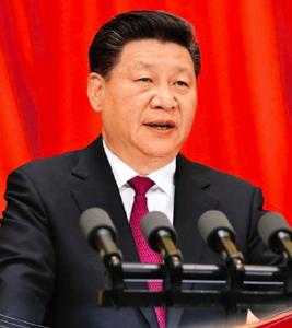 天天学习｜习近平：管党治党，必须严字当头