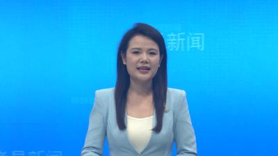 退伍军人田卫华：归巢种出“甜蜜事业”  荒山变乡亲致富园