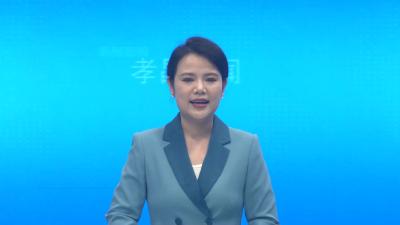 孝昌：社区来了“维修员”  安全用电知识同步“配送”