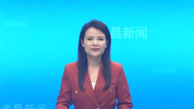 孝昌：心灵成长课  “心”光点亮未来