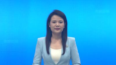 2025全县生态环境保护年中工作会议召开