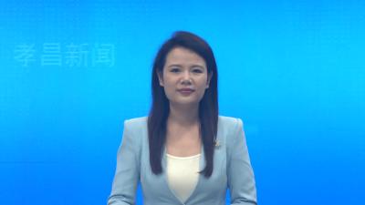 县纪委监委年轻干部座谈会召开