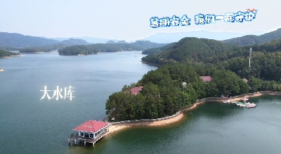 暑期安全，我们一起守护