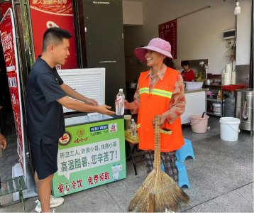 暖心有“凉”方！孝昌夏日送清凉行动让爱蔓延~