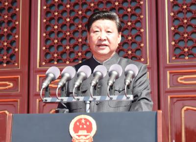 新华社政论｜永远做中华民族文明成果与人类和平事业的捍卫者——写在中国人民抗日战争暨世界反法西斯战争胜利80周年之际