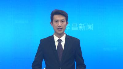 全县驻村工作队业务培训会召开