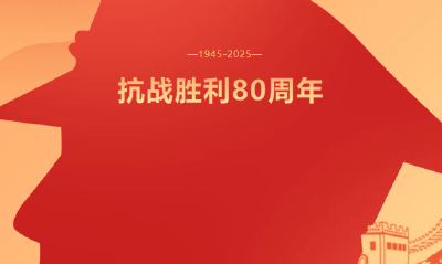 乘东风，再起程！“十堰制造”即将亮相九三阅兵