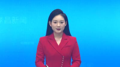 孝昌：“医共体”让百姓“近”享优质医疗