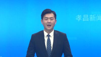 全县乡科级副职干部任职班开班