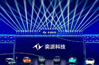 跑出东风自主乘用车加速度，东风奕派科技一个月卖出27923辆