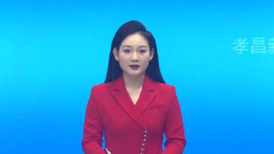 孝昌供电：暖心服务 “电”亮校园新学期