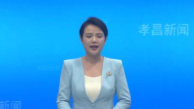 孝昌：葡萄园搭上“直播快车” 新鲜葡萄“云”端热销